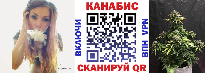 Виды наркоты Амурск Cocaine  АМФЕТАМИН  Каннабис  Мефедрон 