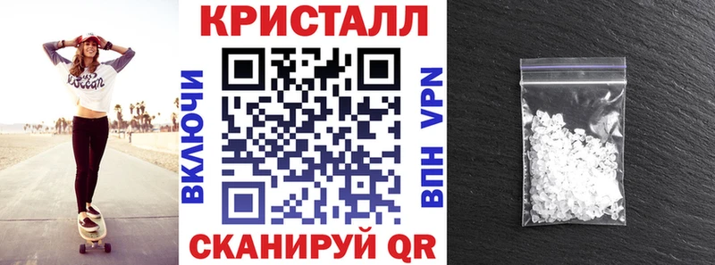 Амфетамин 98%  Амурск 