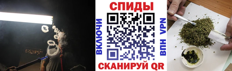 мега рабочий сайт Амурск БУТИРАТ BDO