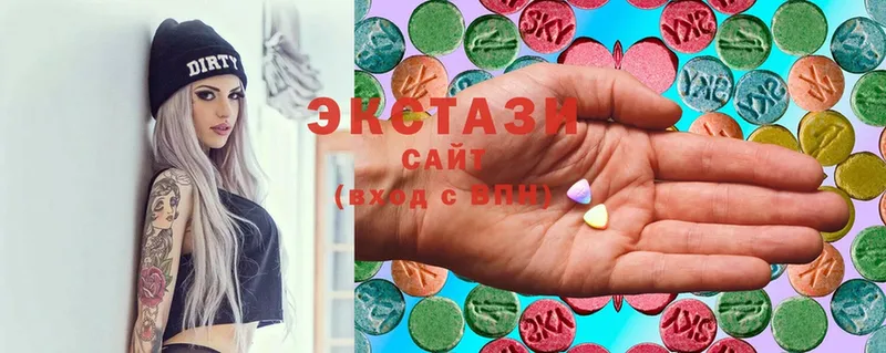 ЭКСТАЗИ 300 mg  Амурск 