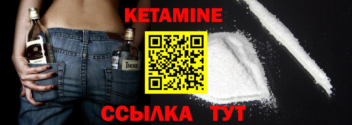 Cocaine  Бошки Шишки  МЕФ   MDMA  МЕТАМФЕТАМИН  Codein  Амурск  Гашиш 