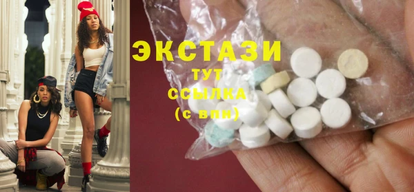 мяу мяу мука Магадан