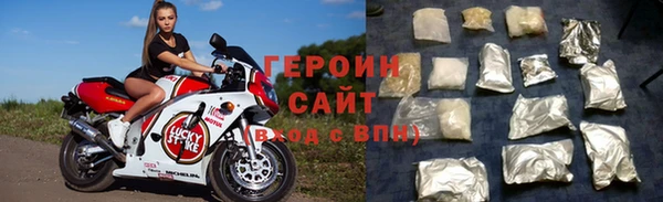 дмт Майский