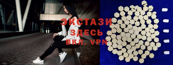 мяу мяу мука Магадан