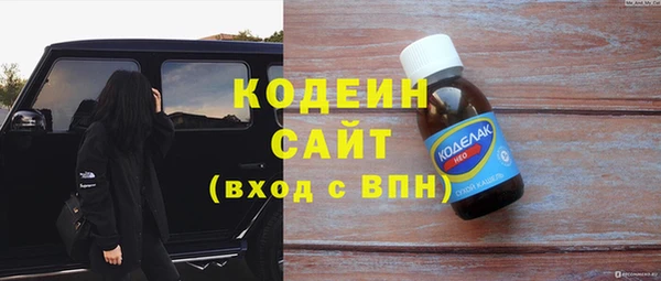 дмт Майский
