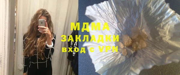 дмт Майский