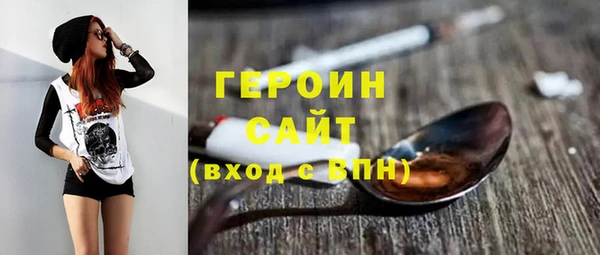 дмт Майский