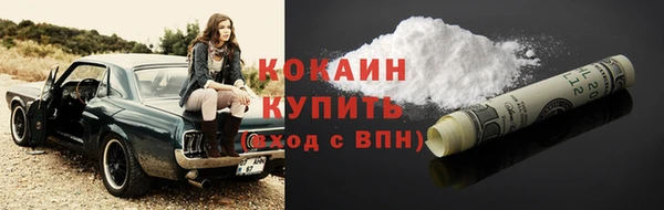 дмт Майский
