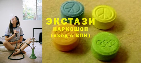 амфетамин Липки
