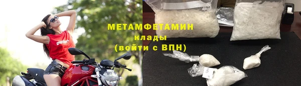 мяу мяу мука Магадан