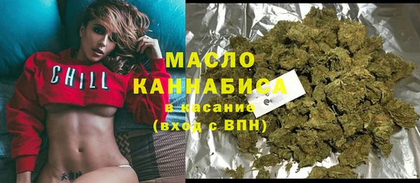 дмт Майский