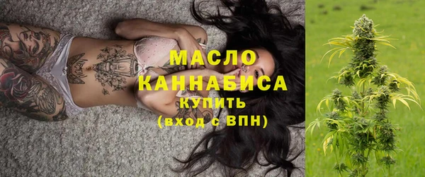 гашик Магас
