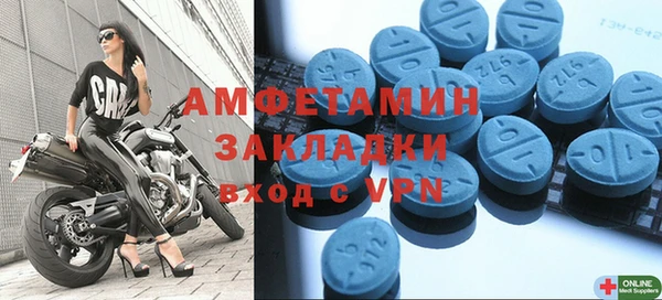 прущие грибы Лихославль