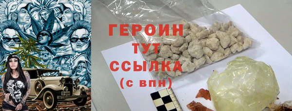 дмт Майский
