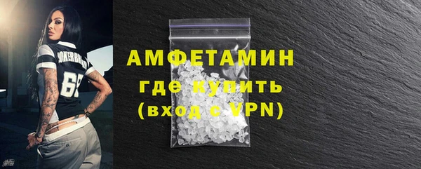 дмт Майский