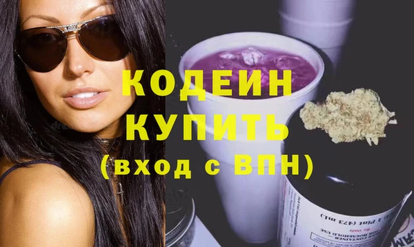 дмт Майский