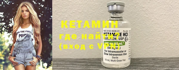 mix Чита