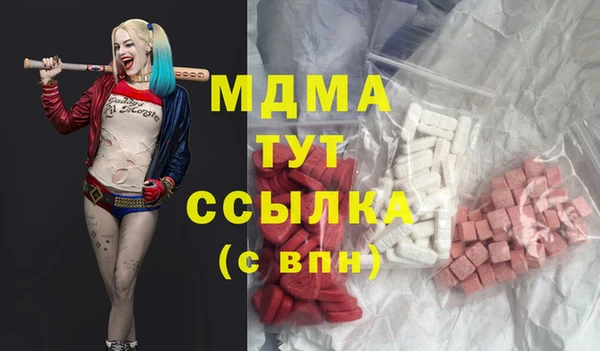 мдпв Архангельск