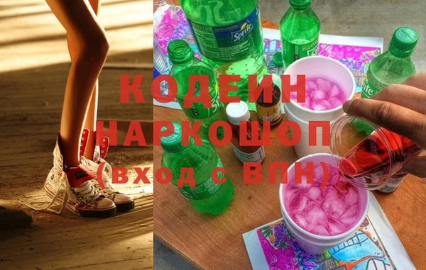 дмт Майский