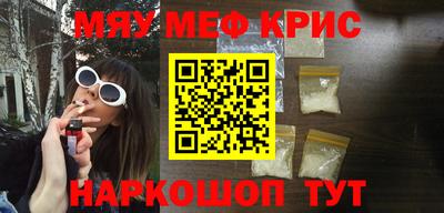 МДПВ Гатчина