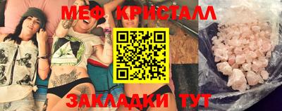 скорость Абакан