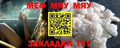 Альфа ПВП Гагарин