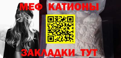 индика Азнакаево