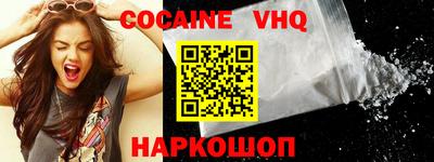 индика Азнакаево