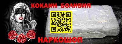 трава Абинск