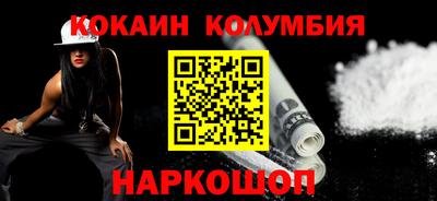 МДПВ Гатчина