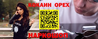мяу мяу мука Азнакаево