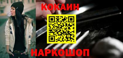 меф Гай