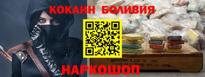 мяу мяу мука Азнакаево