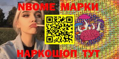 Альфа ПВП Гагарин