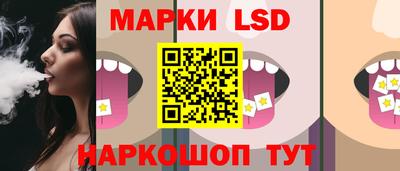меф Гай