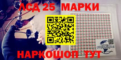 мяу мяу мука Азнакаево