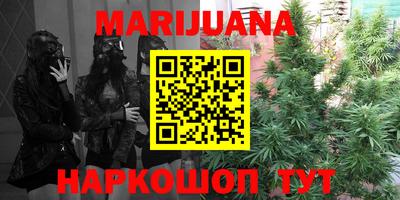 кристаллы Абакан