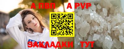 МДПВ Гатчина