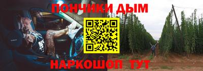 скорость Абакан