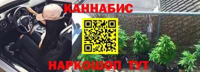 мяу мяу мука Азнакаево