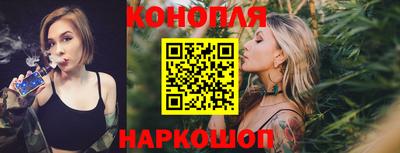 индика Азнакаево