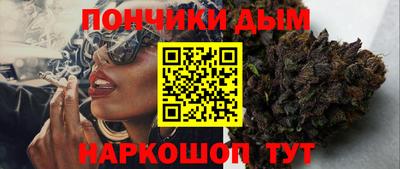 меф Гай