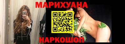 меф Гай