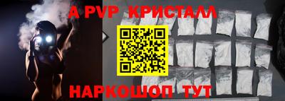 МДПВ Гатчина