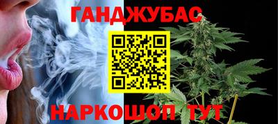 скорость Абакан