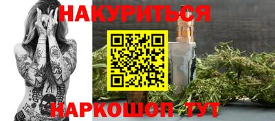 индика Азнакаево