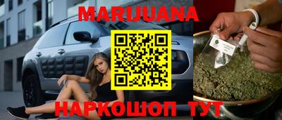 индика Азнакаево