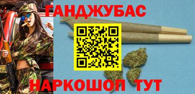 трава Абинск