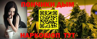 кристаллы Абакан