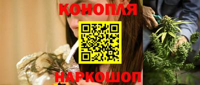трава Абинск